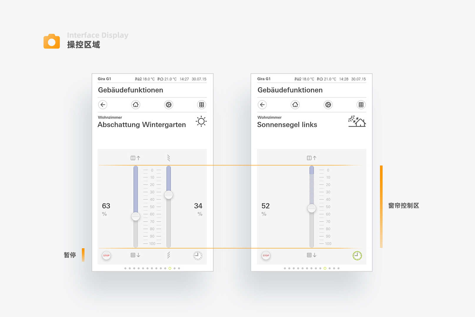 产品经理，产品经理网站