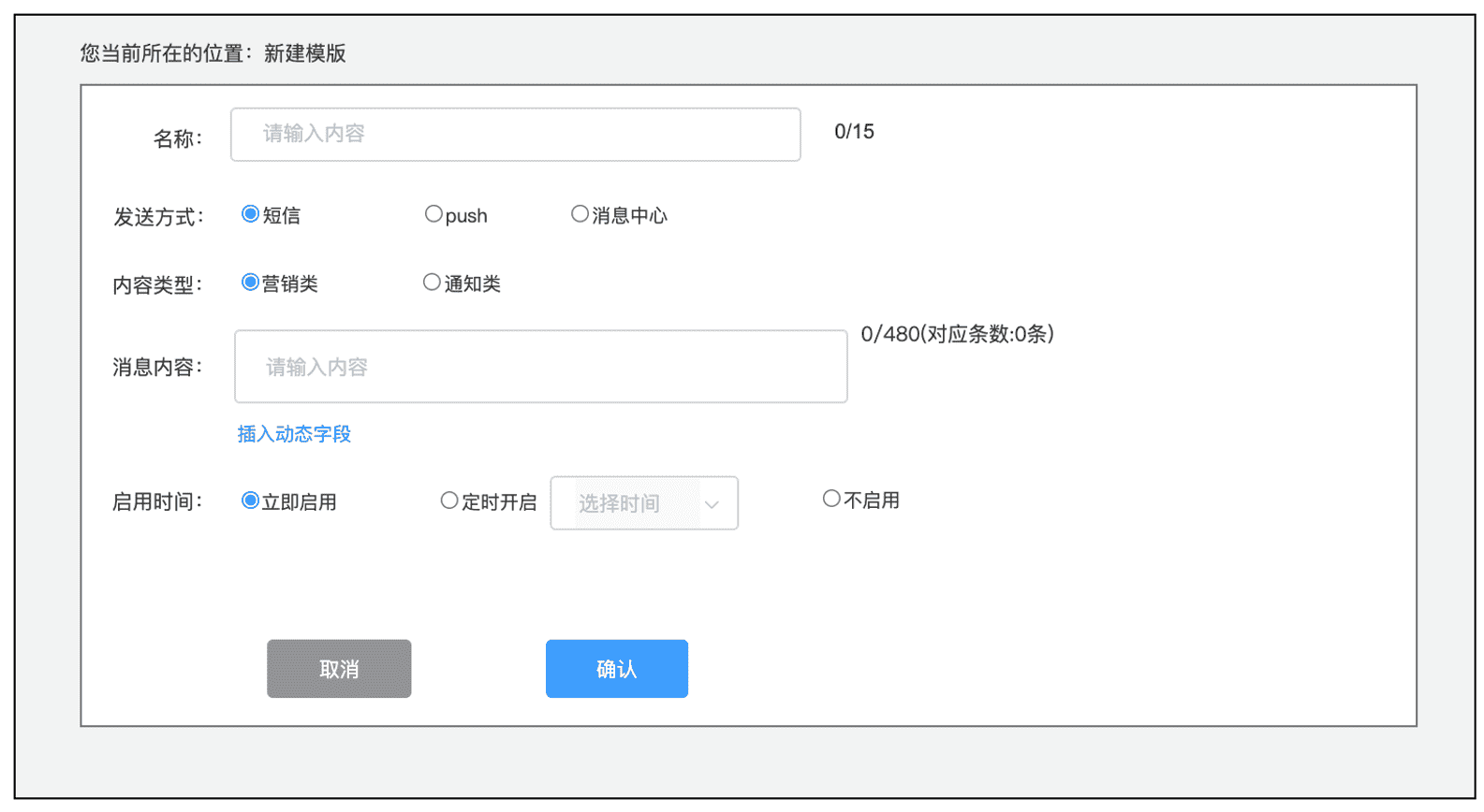 产品经理，产品经理网站