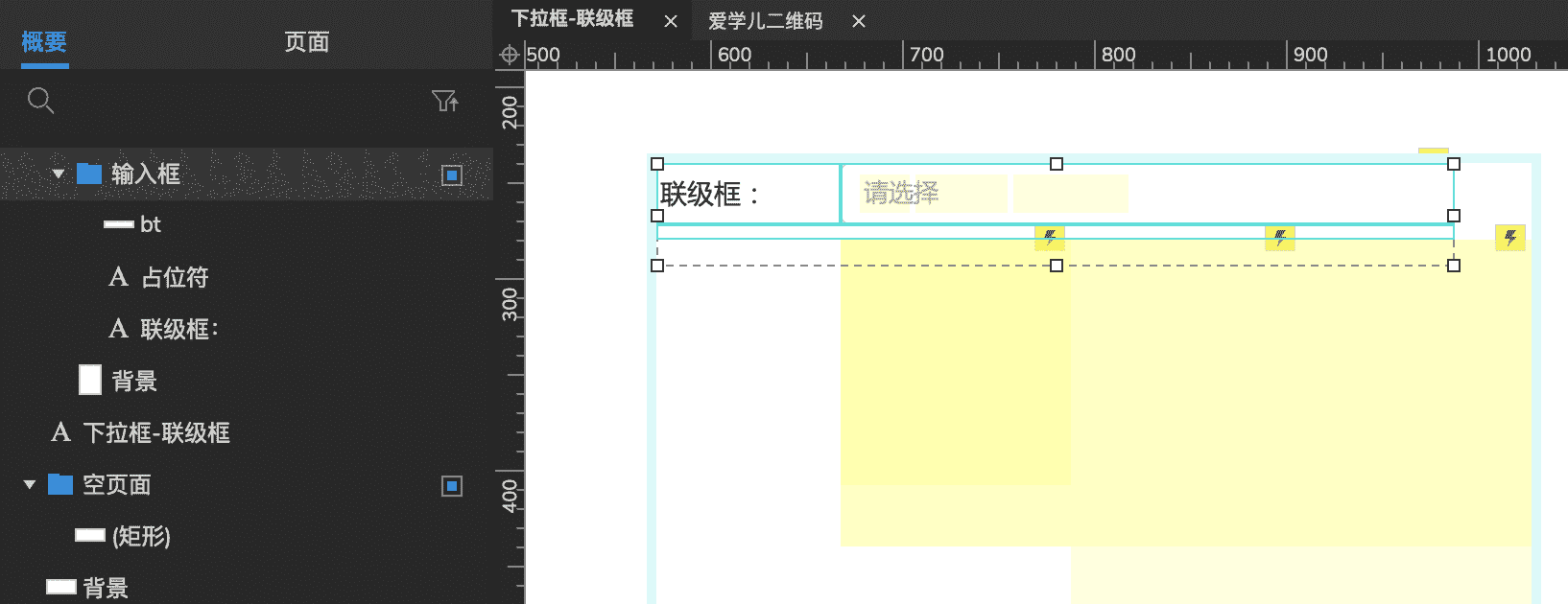 产品经理，产品经理网站