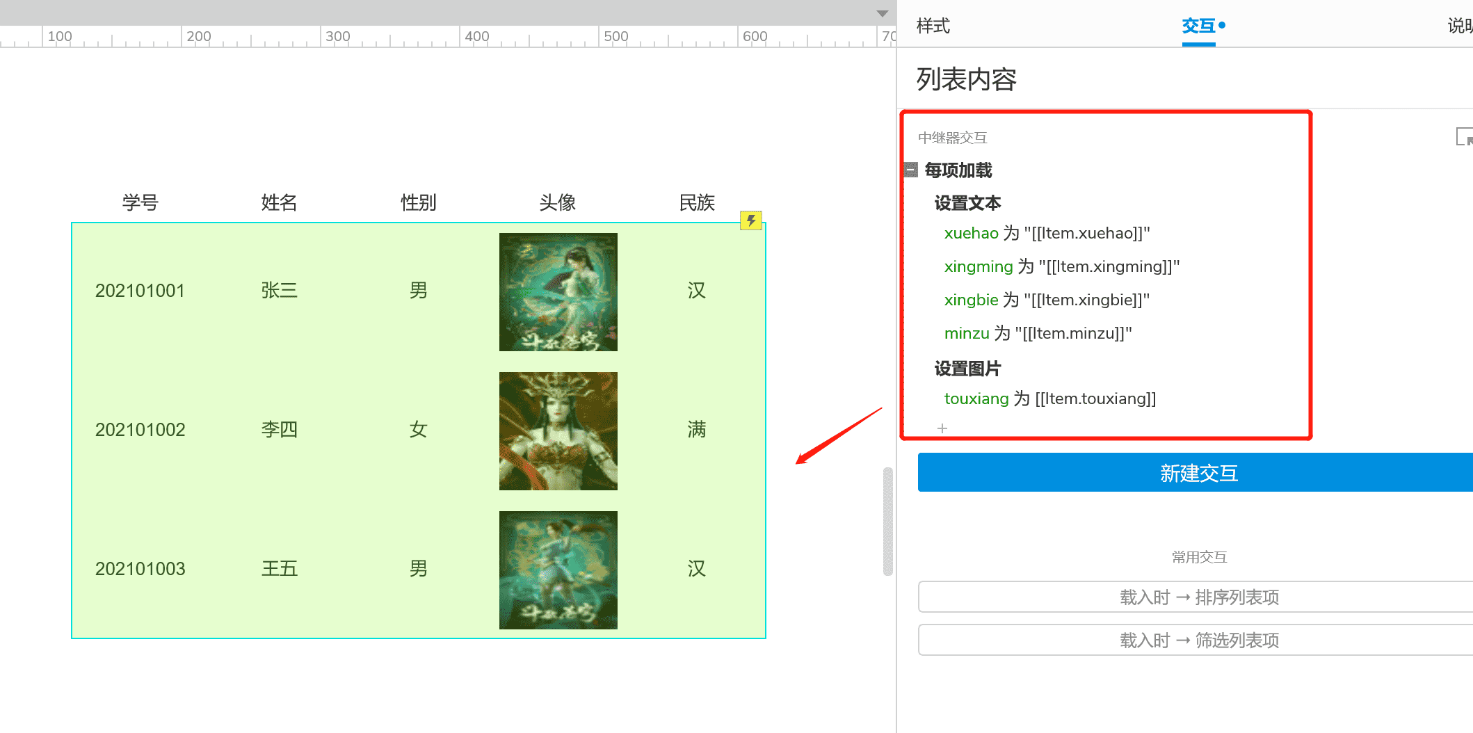 产品经理，产品经理网站