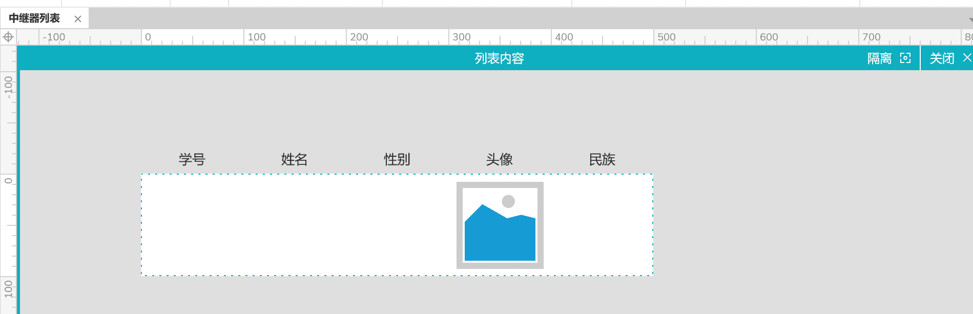 产品经理，产品经理网站