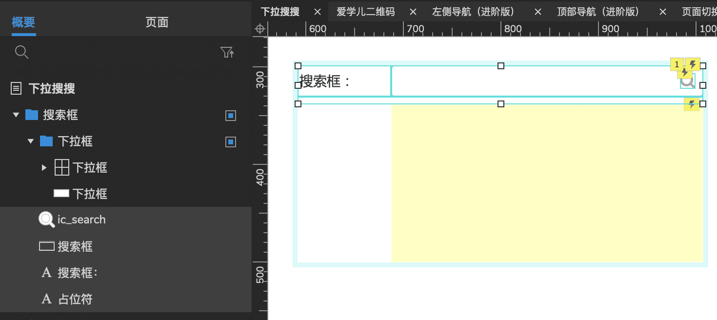 产品经理，产品经理网站