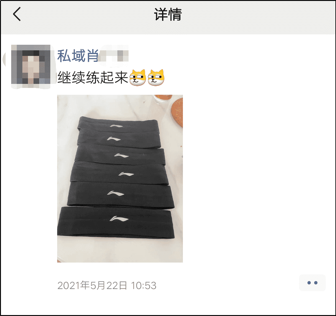 产品经理，产品经理网站