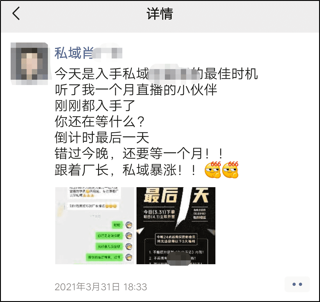 产品经理，产品经理网站