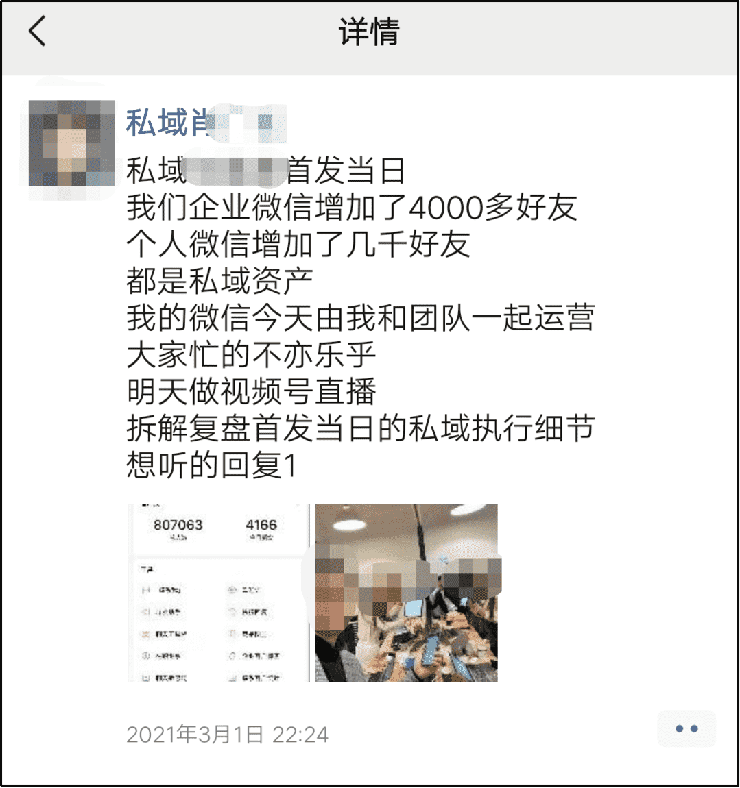 产品经理，产品经理网站