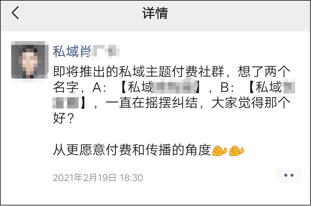 产品经理，产品经理网站