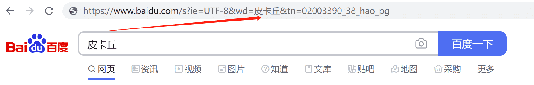 产品经理，产品经理网站