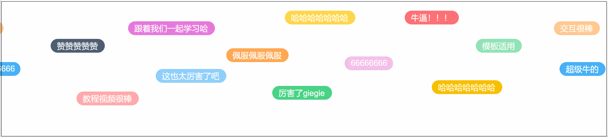 产品经理，产品经理网站