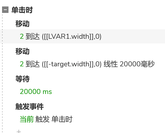 产品经理，产品经理网站