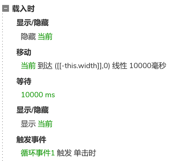 产品经理，产品经理网站