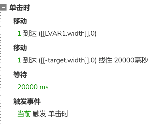 产品经理，产品经理网站
