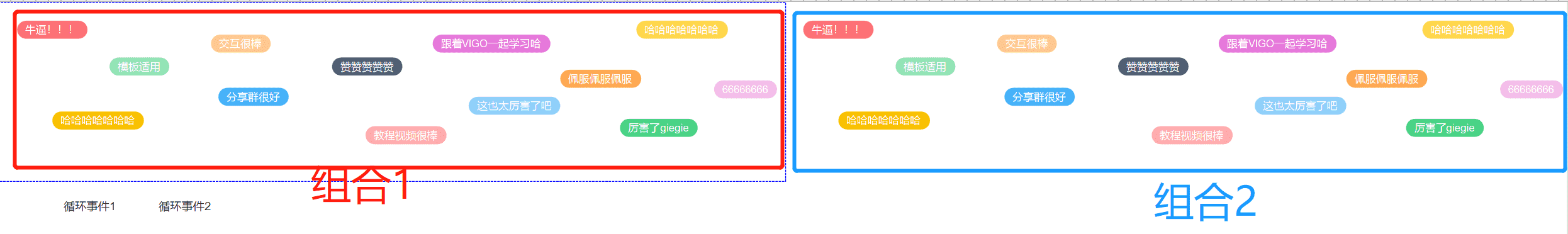 产品经理，产品经理网站