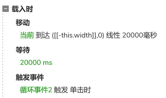 产品经理，产品经理网站