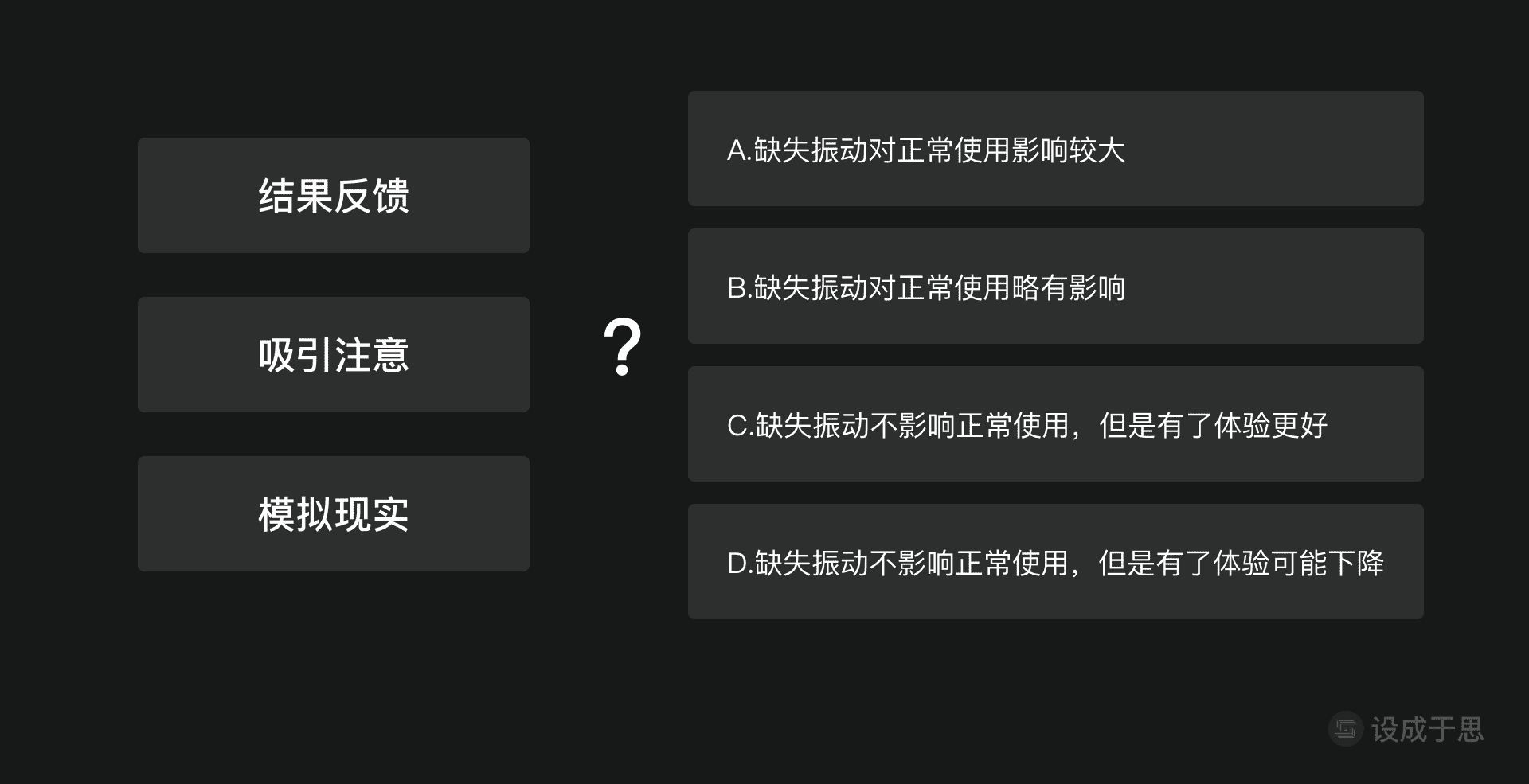 产品经理，产品经理网站