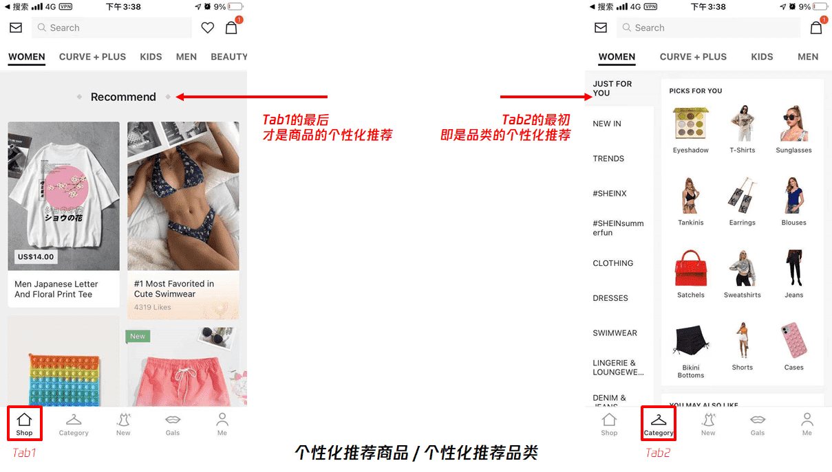 产品经理，产品经理网站